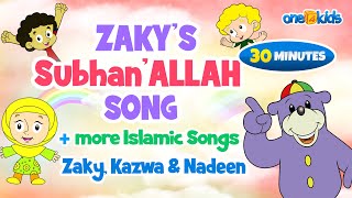 Zaky's Subhanallah Song + more Islamic Songs - Zaky, Kazwa & Nadeen