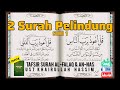 ▶️ Tafsir Surah An-Falaq Kitab Tafsir Al-Munir bimbingan Ustaz Khairullah Hassim