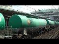 【japan railway】3093レ eh200 10牽引タキ ＥＮＥＯＳ 緑タキ