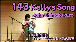 Jake Shimabukuro-143 Kellys Song