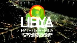 National Anthem of Libya (1977-2011) - "Allahu Akbar" ("الله أكبر")
