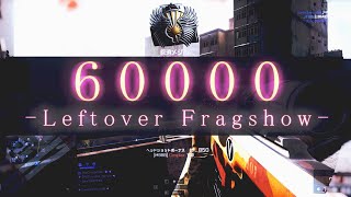 [BF4] スナイパー 60000キル記念 Leftover Fragshow