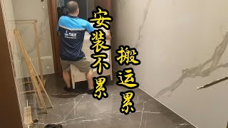 夏天干活不留个几斤汗怎么行