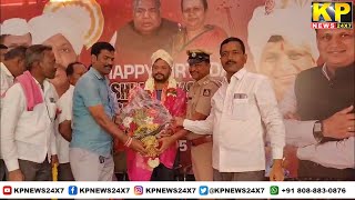 Bidar News l EX- MLC Vijay Singh's birthday celebrated  in Basavakalyan