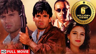 मौत का इंतकाम सुनील शेट्टी गुलशन ग्रोवर  की ब्लॉकबस्टर एक्क्न मूवी - 90's Hit Full HD Hindi Movies