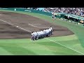 優勝！　京都国際　校歌斉唱　2024　夏　閉会式　甲子園　高校野球　2024.8.23 金