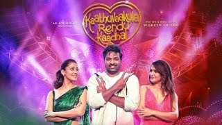 kaathuvakula rendu kaadhal❤ | full tamil movie- Full HD 2022