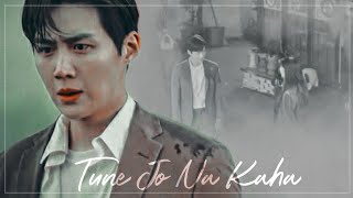 Start-Up/ Korean mix Hindi Song/Han Ji Pyeong & Seo Dal-mi/Tune Jo Na Kaha/Sad Mv