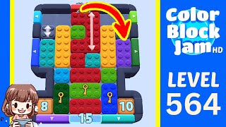 Color Block Jam Level 564 Solution Walkthrough