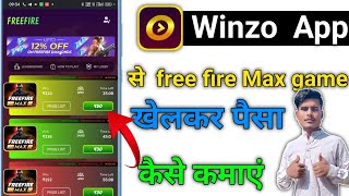 winzo me free fire tournament kaise khele | winzo me free fire kiase khele 2024 | winzo free fire