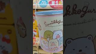 kawaii sumikko gurashi assorted snacks #sumikkogurashi #marshmallow #chinesenewyear2023 #kawaii