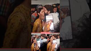 #AlluArjun calming his Wife with a Kiss 💕 #AlluSnehaReddy | #Pushpa2TheRule | Gulte