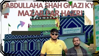 Hazri At Hazrat Abdullah Shah Ghazi | sakoon | yo mol | Zain or Junaid..