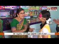 நித்தி சிஷ்யைகள் எல்லாம் ஜுஜுபி… கண்களை கட்டி கலக்கும் மாணவி school girl tallent