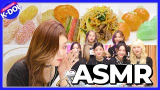 [WORLD-CLASS K-DOL] Billlie haciendo ASMR Mukbang con comida tradicional de Corea 빌리의 추석음식 먹방 ASMR