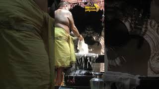 இலண்டன் ஸ்ரீ முருகன் கோவில் \