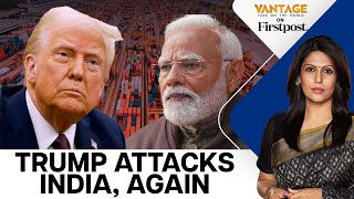 How Will India Respond to Trump's Reciprocal Tariffs? | Trade War | Vantage with Palki Sharma | N18G