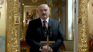 Лукашенко признался, что очень любит праздник Светлой Пасхи