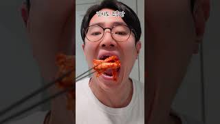 살 안찌게 국밥 먹는 4가지 방법