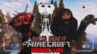 รวมผีและสิ่งมีชีวิตจาก Analog Horror ที่น่ากลัวที่สุด!! | Minecraft Hardcore