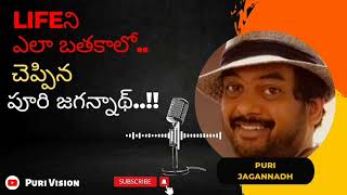 Puri Jagannath Podcast about RICH MONK motivational speech in Telugu || Puri Musings || Puri Vision