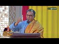 ஒரே ஒரு பாலசந்தர் tribute to kb 15 07 2018 puthuyugamtv