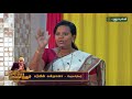 ஒரே ஒரு பாலசந்தர் tribute to kb 15 07 2018 puthuyugamtv