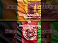 Countries That Supporting Sri Lanka Vs Afghanistan #shorts