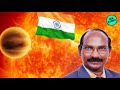 சந்திராயன் 2 விக்ரம் லேண்டரை கண்டுபிடிக்க நாசா அனுப்பிய ஆர்பிட்டர் அதிரடியை காட்ட ஆரம்பித்த நாசா