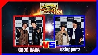 【SSS2024/TOP16⑤】Good BABA VS 9stepper'z【SUPERSTRONGSTYLE2024】