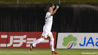 【公式】ハイライト：藤枝ＭＹＦＣvsカターレ富山 明治安田生命Ｊ３リーグ 第20節 2020/10/7