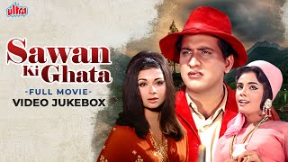 Sawan Ki Ghata Full Movie Songs 1966 - Mohammed Rafi, Lata Mangeshkar - Manoj K, Sharmila T, Mumtaz
