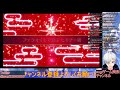 【fgo】復刻ラスベガスイベント周回！初見さん大歓迎！【声優志望】