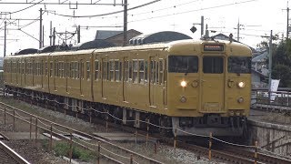 【4K】JR山陽本線　普通列車115系電車　ｵｶA-04編成　庭瀬駅到着