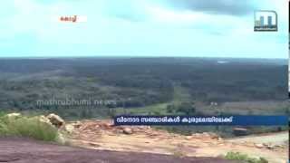 Koorimala: Beautiful Spot Near Nedumbassery