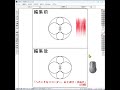 jw_cadで2次元cad利用技術者試験1級（トレース）の問題を解いてみました。その7 jwcad cad