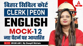 Bihar Civil Court Clerk English | Civil Court Peon Mock Class by Deepti Ma'am #12