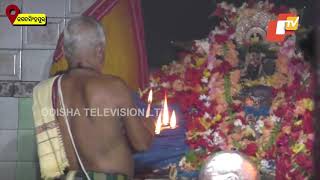 Morning Arati At Maa Sarala Temple In Jhankada, Jagatsinghpur