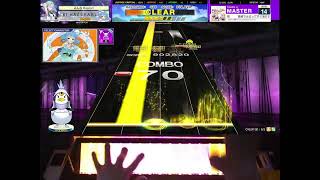 [23/05/06] CHUNITHM SUN