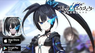 《黑岩射手：斷章》即時戰略手遊 日服公測試玩 ブラックロックシューター FRAGMENT