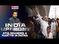 Owaisi Fans Fire With 'Godse' Barb| Mafia Equals Martyr? Atiq Case Used To Polarize?| India Upfront