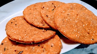 Nippattu Recipe/Chekkalu Recipe/Rice Crackers Recipe/ Rice Flour Snacks