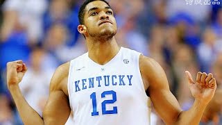 Karl Anthony Towns Kentucky Offense and Defense Highlights 2014 2015