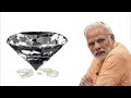 बेटा अब कोहिनूर वापस करना होगा kohinoor