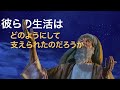 2023年1月21日霊的な祝福を感謝する