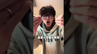 小也On The Boom to bap说唱 rap boombap freestyle