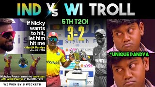 IND vs WI 5TH T20I TROLLS | HARDIK PANDYA TILAK VARMA GILL POORAN SKY | CRICKET TROLLS TELUGU