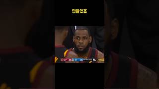 NBA 역사상 가장 황당한 실수 TOP 3 | 이 장면 실화냐?!