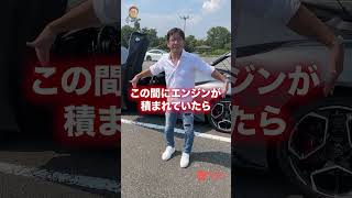 クルマで知っておいた方が良い豆知識　第12弾　 E-CarLife with 五味やすたか