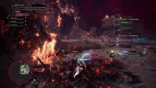 【MHW：I】魔物猎人-世界：冰原 傳說中的黑龍 4PT 13分45秒 太刀視點